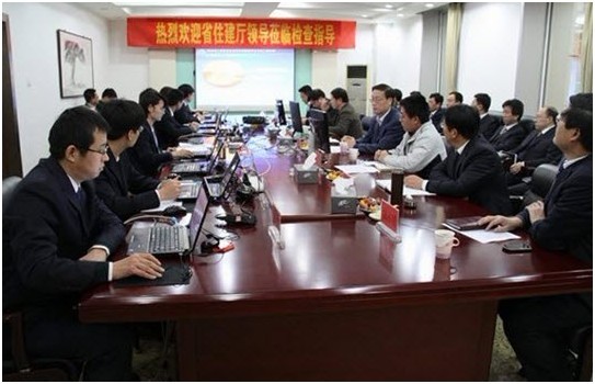 河北建工集团特级资质顺利通过住房和建设部考核！