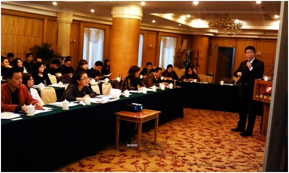 清科锐华与上海慧朴联合举办的“施工企业精细化管理”研讨会在济南举行