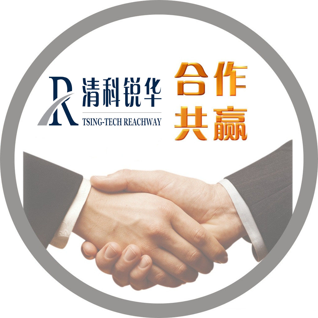 清科锐华研发的施工企业基础管理平台签约多家建筑企业