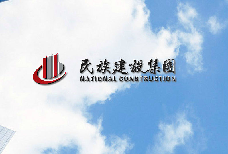 清科锐华签约湖北民族建设集团