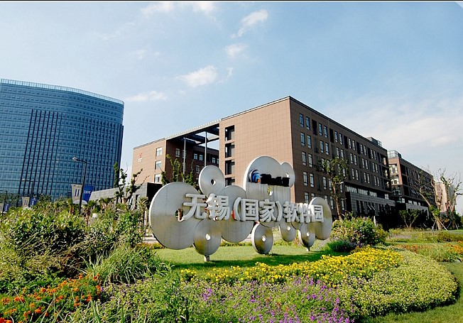 江苏清科锐华软件有限公司迁入无锡软件园！